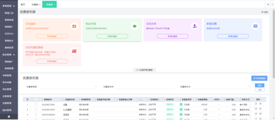 用友t3软件怎样导出凭证